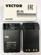 Vector BP-44 Master