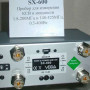 VEGA SX-600
