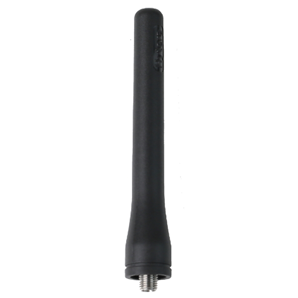 Hytera AN0375H14
