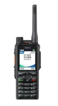 Hytera DSR655