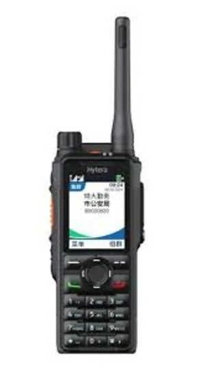 Hytera DSR655