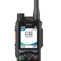 Hytera DSR655