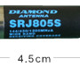 DIAMOND SRJ805S 