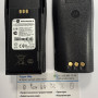 Motorola PMNN4251