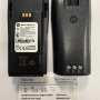 Motorola PMNN4254