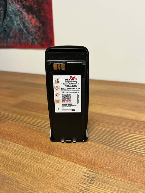 DENWIN SMART DW-4103