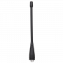 Hytera AN0445W05