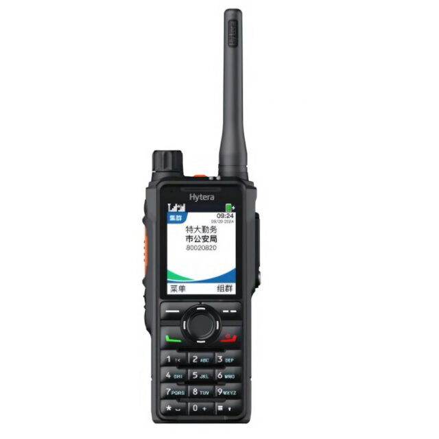 Hytera PDC655
