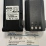 Racio BP-232H