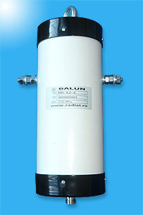 BR-2000-2,5