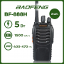 Baofeng BF-888H