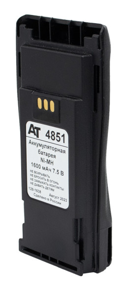 AT 4851-16