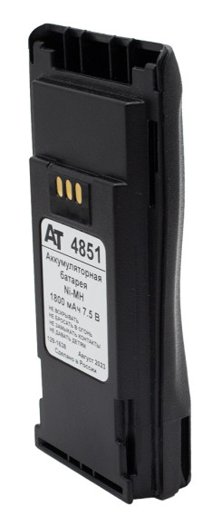 AT 4851-18