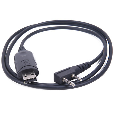 Kenwood KPG-4 USB