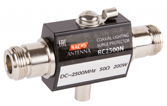 Racio RC2500N