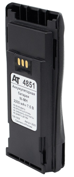 AT 4851-22