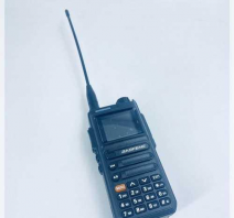 Baofeng UV-26 L / M