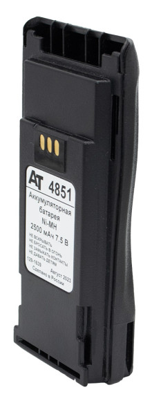 AT 4851-25