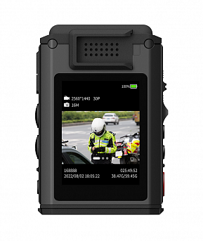 Hytera GC550 Pro