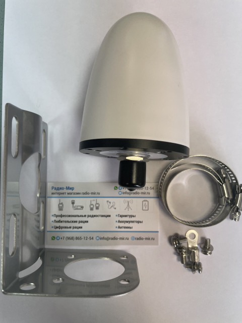 Sirus GPSGL-TMG-SPI-40NCB