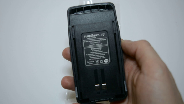 Аккумулятор TurboSky T7 NEW