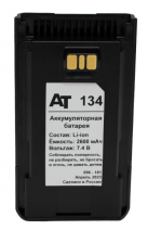 АТ 134-33