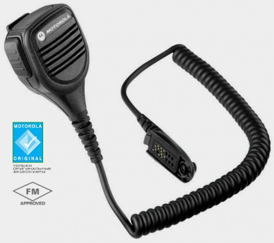 Motorola PMNN4027
