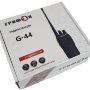 Грифон G-44