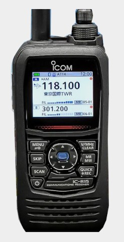 Icom IC-R15