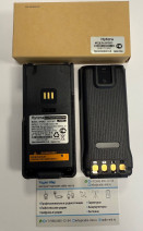 Hytera BP3003