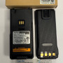 Hytera BP3003