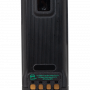 Hytera BL2801-Ex