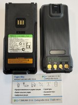 Hytera BL2801-Ex