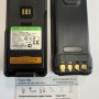 Hytera BL2801-Ex