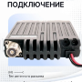 TYT TH-2000