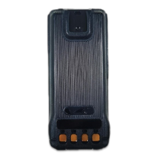 Hytera BL2105