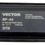 Аккумулятор Vector BP-44 STD 