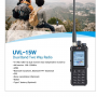 TYT UVL-15W
