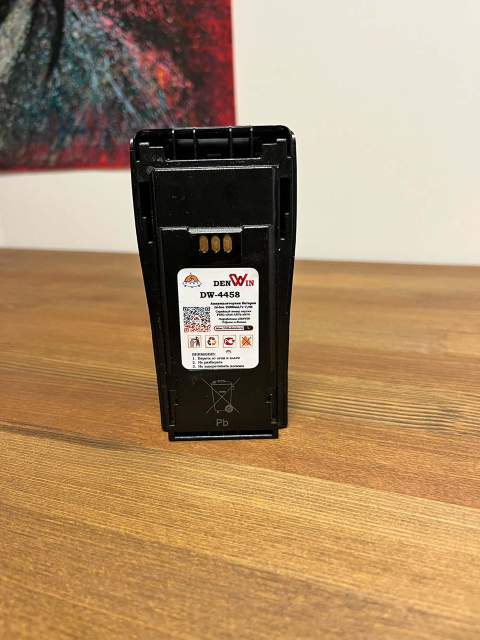 DENWIN DW-4458