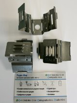 RFS RSB-12-IT