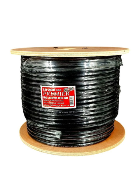Premier RG-213/U