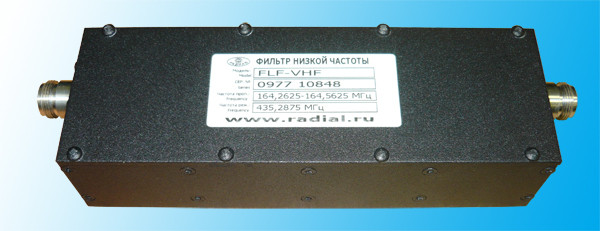 FHF-UHF