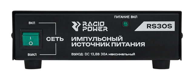 Racio Power RS30S