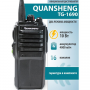 Quansheng TG-1690