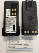 Motorola PMNN4491