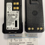 Motorola PMNN4491