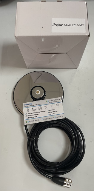 PROJECT MAG 120 NMO