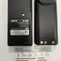 Sirus BP-210N