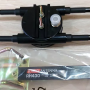 Racio Antenna RH430