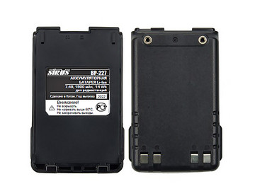Sirus BP-227 